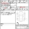 nissan x-trail 2016 CFJ1629976 image 19