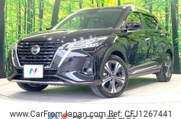 nissan kix 2021 -NISSAN--KIX 6AA-P15--P15-057086---NISSAN--KIX 6AA-P15--P15-057086-