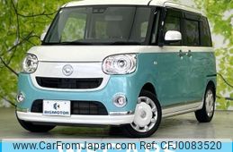 daihatsu move-canbus 2019 quick_quick_5BA-LA800S_LA800S-0168531