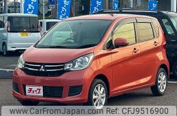 mitsubishi ek-wagon 2017 -MITSUBISHI--ek Wagon DBA-B11W--B11W-0314243---MITSUBISHI--ek Wagon DBA-B11W--B11W-0314243-