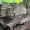 honda stepwagon 2023 CFJ1506656 image 13