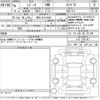 honda civic 2024 -HONDA 【野田 301ぬ3580】--Civic FL5-1201412---HONDA 【野田 301ぬ3580】--Civic FL5-1201412- image 3