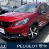 peugeot 2008 2017 quick_quick_A94HN01_VF3CUHNZTHY037012 image 1