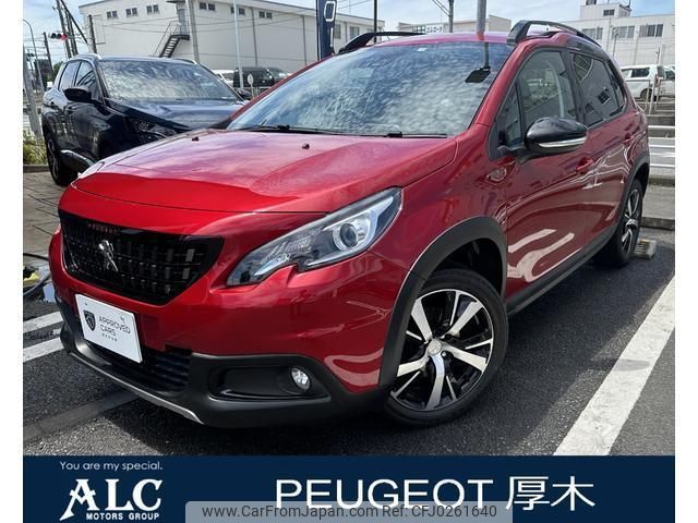 peugeot 2008 2017 quick_quick_A94HN01_VF3CUHNZTHY037012 image 1