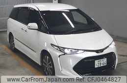 toyota estima 2018 -TOYOTA--Estima 7165421---TOYOTA--Estima 7165421-