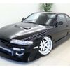 nissan silvia 1994 -NISSAN--Silvia S14--S14-030203---NISSAN--Silvia S14--S14-030203- image 1