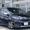 honda freed 2022 -HONDA--Freed 6BA-GB5--GB5-3197175---HONDA--Freed 6BA-GB5--GB5-3197175- image 1