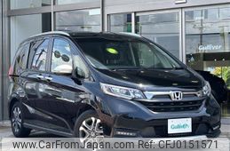 honda freed 2022 -HONDA--Freed 6BA-GB5--GB5-3197175---HONDA--Freed 6BA-GB5--GB5-3197175-