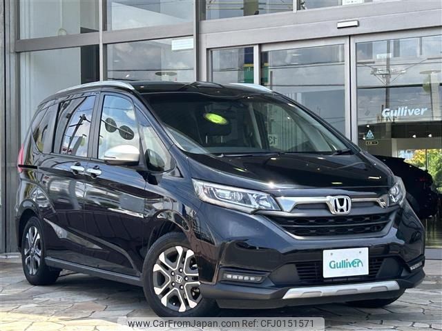 honda freed 2022 -HONDA--Freed 6BA-GB5--GB5-3197175---HONDA--Freed 6BA-GB5--GB5-3197175- image 1