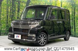 daihatsu tanto 2018 CFJ1475945