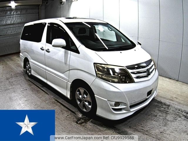 toyota alphard 2007 -TOYOTA--Alphard ANH10W--ANH10-0180100---TOYOTA--Alphard ANH10W--ANH10-0180100- image 1