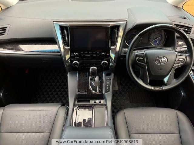 toyota vellfire 2018 -TOYOTA--Vellfire DAA-AYH30W--AYH30-0074120---TOYOTA--Vellfire DAA-AYH30W--AYH30-0074120- image 2