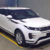 land-rover range-rover-evoque 2020 quick_quick_5AA-LZ2XHA_SALZA2AX1LH034877 image 8