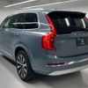 volvo xc90 2022 CFJ1750869 image 9