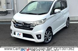 nissan dayz 2013 -NISSAN--DAYZ DBA-B21W--B21W-0009339---NISSAN--DAYZ DBA-B21W--B21W-0009339-