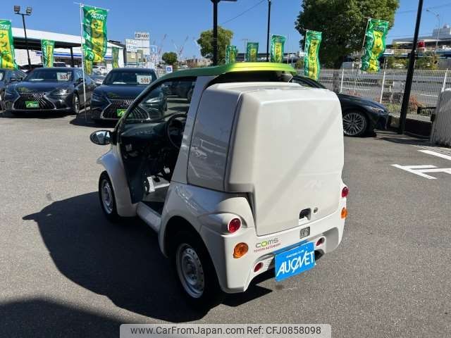 toyota coms 2021 CFJ0858098 image 2