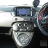 fiat fiat-others 2016 CFJ1675753 image 17