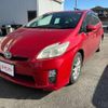 toyota prius 2010 quick_quick_DAA-ZVW30_ZVW30-1204706 image 2