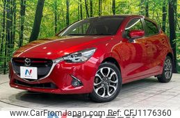 mazda demio 2015 quick_quick_DJ5FS_DJ5FS-117866