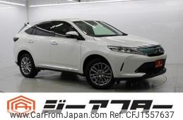 toyota harrier 2017 CFJ1557637