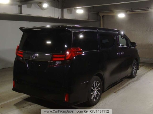 toyota alphard 2017 CFJ1439152 image 2