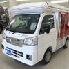 daihatsu hijet-truck 2024 GOO_JP_700020483830240811002 image 38