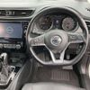 nissan x-trail 2021 -NISSAN--X-Trail 5BA-NT32--NT32-614600---NISSAN--X-Trail 5BA-NT32--NT32-614600- image 8