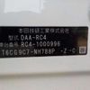 honda odyssey 2016 -HONDA 【野田 500】--Odyssey DAA-RC4--RC4-1000996---HONDA 【野田 500】--Odyssey DAA-RC4--RC4-1000996- image 42