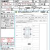 toyota noah 2024 quick_quick_6AA-ZWR90W_ZWR90-0121992 image 21