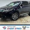 toyota harrier 2017 -TOYOTA--Harrier DBA-ZSU60W--ZSU60-0125532---TOYOTA--Harrier DBA-ZSU60W--ZSU60-0125532- image 1