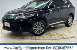 toyota harrier 2017 -TOYOTA--Harrier DBA-ZSU60W--ZSU60-0125532---TOYOTA--Harrier DBA-ZSU60W--ZSU60-0125532-