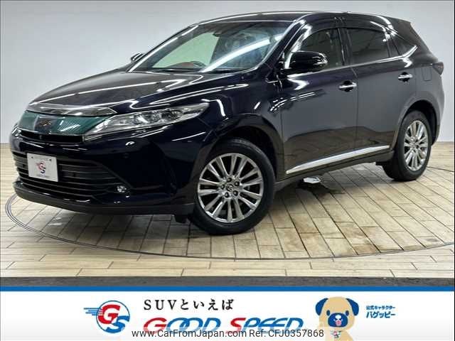 toyota harrier 2017 -TOYOTA--Harrier DBA-ZSU60W--ZSU60-0125532---TOYOTA--Harrier DBA-ZSU60W--ZSU60-0125532- image 1