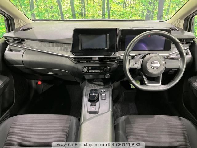 nissan note 2023 quick_quick_SNE13_SNE13-163604 image 2