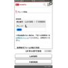 daihatsu move 2014 -DAIHATSU--Move DBA-LA100S--LA100S-1109926---DAIHATSU--Move DBA-LA100S--LA100S-1109926- image 1