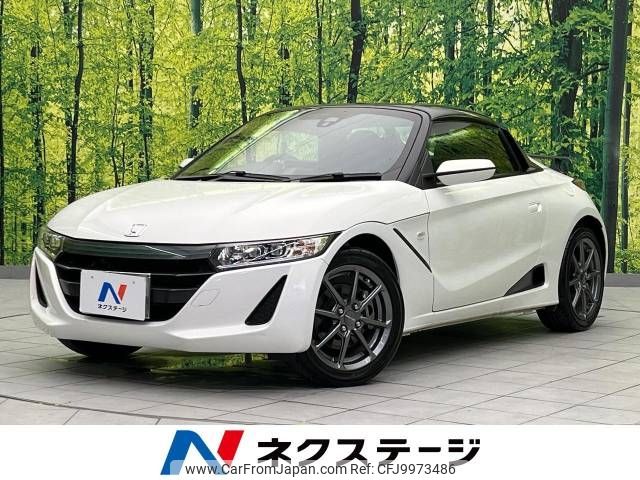 honda s660 2019 -HONDA--S660 DBA-JW5--JW5-1102102---HONDA--S660 DBA-JW5--JW5-1102102- image 1