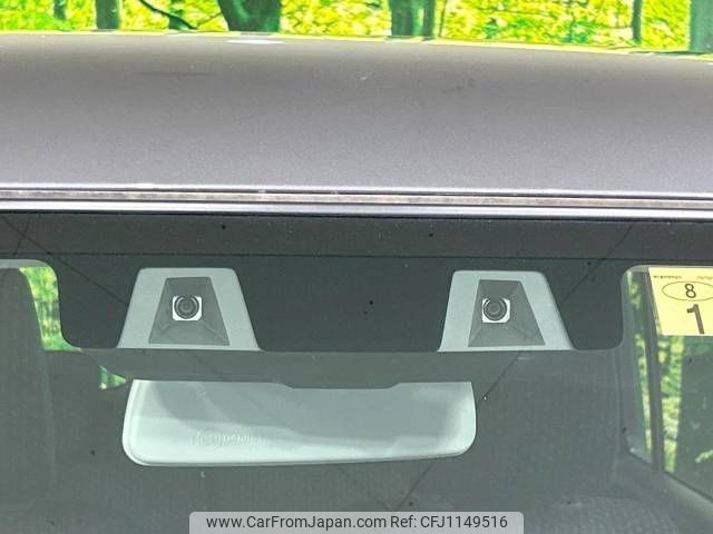 mazda flair 2023 CFJ1149516 image 2