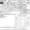 nissan skyline 2014 -NISSAN 【豊田 337ち2000】--Skyline ZV37-100746---NISSAN 【豊田 337ち2000】--Skyline ZV37-100746- image 3