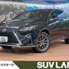 lexus rx 2016 -LEXUS--Lexus RX DBA-AGL25W--AGL25-0003190---LEXUS--Lexus RX DBA-AGL25W--AGL25-0003190- image 1