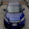 honda vezel 2014 CFJ1621163 image 7