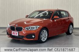 bmw 1-series 2016 CFJ1871687