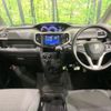 suzuki solio 2019 -SUZUKI--Solio DBA-MA26S--MA26S-253429---SUZUKI--Solio DBA-MA26S--MA26S-253429- image 3