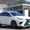 lexus nx 2017 quick_quick_AGZ10_AGZ10-1015185 image 7