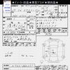 nissan x-trail 2017 CFJ1587457 image 3