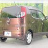 nissan moco 2009 -NISSAN--Moco DBA-MG22S--MG22S-326787---NISSAN--Moco DBA-MG22S--MG22S-326787- image 18