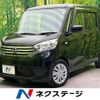 nissan dayz-roox 2015 -NISSAN--DAYZ Roox DBA-B21A--B21A-0100414---NISSAN--DAYZ Roox DBA-B21A--B21A-0100414- image 1