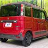 suzuki spacia 2020 -SUZUKI--Spacia Gear DAA-MK53S--MK53S-661044---SUZUKI--Spacia Gear DAA-MK53S--MK53S-661044- image 17