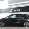 mercedes-benz b-class 2020 CFJ1504747 image 17