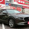mazda cx-3 2020 -MAZDA--CX-30 DMEP--117351---MAZDA--CX-30 DMEP--117351- image 19
