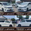toyota vellfire 2014 CFJ1519892 image 4
