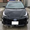 toyota prius 2016 -TOYOTA--Prius DAA-ZVW55--ZVW55-8006643---TOYOTA--Prius DAA-ZVW55--ZVW55-8006643- image 2